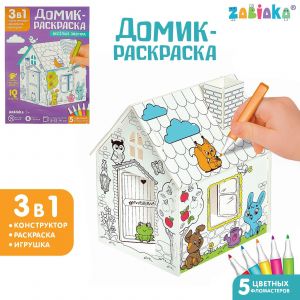 ZABIAKA Домик раскраска "Животные" 3 в 1