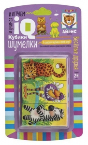 Умные кубики. Шумелки. 6 штук. Весёлые друзья