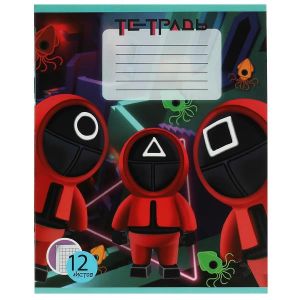 Тетрадь, 12 листов, клетка, люди в масках Умка