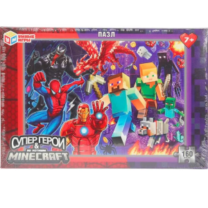 Супергерои & По мотивам Minecraft . Пазлы в коробке 160 деталей. 285х190х33мм. Умные игры в кор.12шт