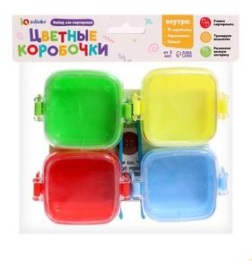 Набор для сортировки "Цветные коробочки"   9278984