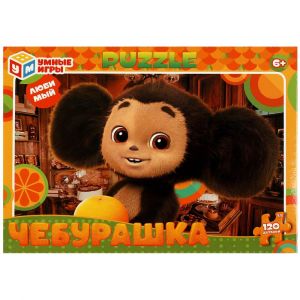 Чебурашка. Пазл классический в коробке.120 деталей