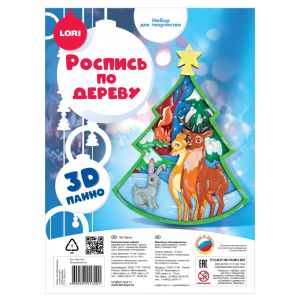 Роспись по дереву. Панно 3D "Волшебный лес"