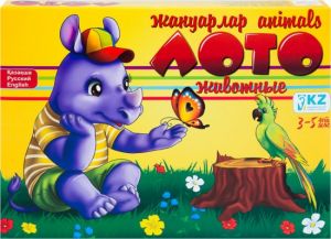 Они чичи эпизодын қараңыз