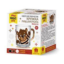 Набор для творчества. Кружка под роспись "Мишка"