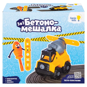 Набор для детской лепки "Тесто-пластилин" Бетономешалка