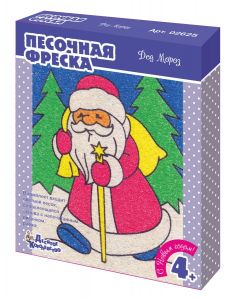 Песочная фреска Дед Мороз