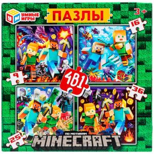 По мотивам Minecraft. Пазлы в коробке, набор 4в1: 9,16,25,36 деталей. Умные игры  в кор.20шт