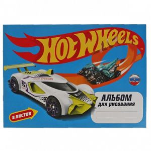Альбом для рисования ХОТ ВИЛС 8л, диз1