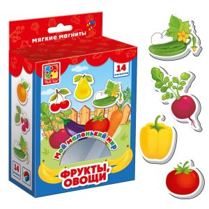 Мой маленький мир "Овощи, фрукты"