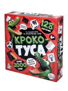 Игра настольная "Кроко-ТУСА"