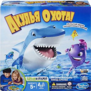 Акулья охота 