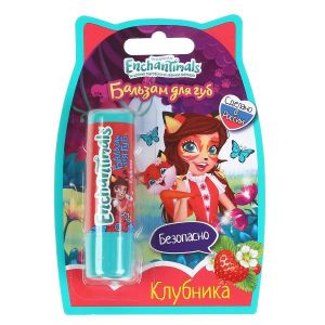 Детский бальзам для губ ЭНЧАНТИМАЛС с ароматом клубники