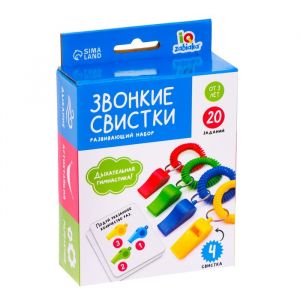 Развивающий набор "Звонкие свистки"   7602401