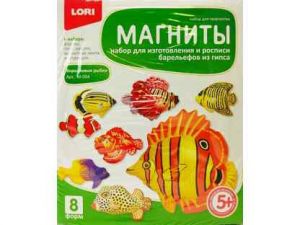 Фигурки на магнитах "Коралловые рыбки"