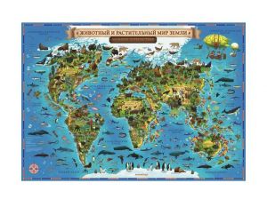 Интерактивная карта мира для детей "Животный и растительный мир Земли"101х69 (на рейках)