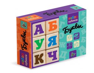 Кубики деревянные «Буквы» 12шт