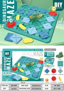 Логическая дорожка "Динозавр"