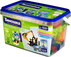 «Трубометрик» 60 деталей