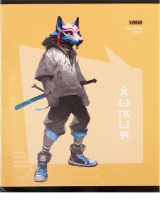 Тетрадь КЛЕТКА 48л. ХИМИЯ «МАНГА» стандарт, твин-лак