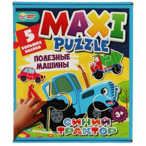 Синий трактор. Полезные машины. Макси-пазлы. 5 больших пазлов.