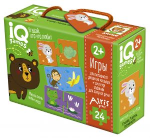 IQ игры для самых маленьких. Парочки. Угадай, кто что любит 2+ Запуск речи