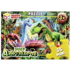 Мир динозавров. Пазлы в коробке 35 деталей. MINI. 90х65х25 мм. Умные игры в уп.32шт в кор.8уп