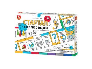 Игра экономическая "Стартап. Корпорации" 04862