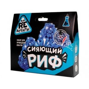 Научно-познавательный набор "Сияющий риф", синий