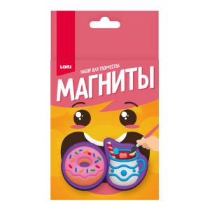 Магниты из гипса "Нежное лакомство"