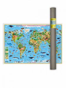 Карта Мира настенная в тубусе. Наша планета. Животный и растительный мир