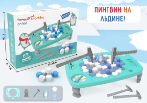 Игра на баланс "Пингвин на льдине" большая