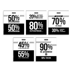 Тетрадь, 96 л, линия, ФРАЗЫ С ХАРАКТЕРОМ