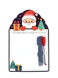 Доска с маркером «Счастливого Нового года!»