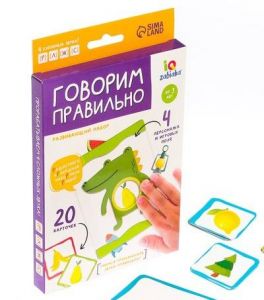 Развивающий набор "Говорим правильно"   7355851