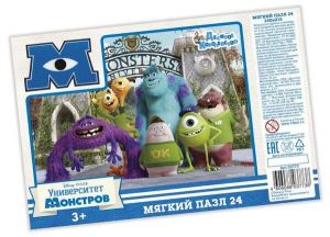 Пазл мягкий "Университет Монстров" 24 эл
