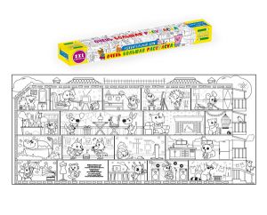 Очень большая раскраска. Удивительный дом.