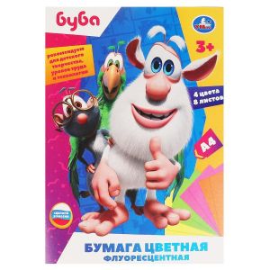 Бумага цветная БУБА флуоресцентная, 8л, 4цв, а4