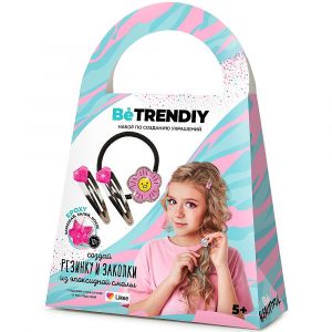 Игрушка для детей "Be TrenDIY" Резинка и заколки серебро