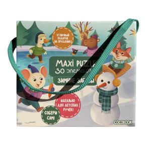 Пазл для малышей «Зимние забавы»