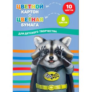 Цветной картон + цветная бумага ЕНОТ 