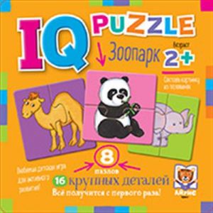 IQ Пазл деревянный.2+ Зоопарк