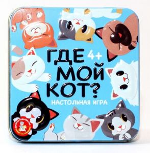 Игра настольная "Пластиковые кубики. Где мой кот?" (жестяная коробочка) 03569