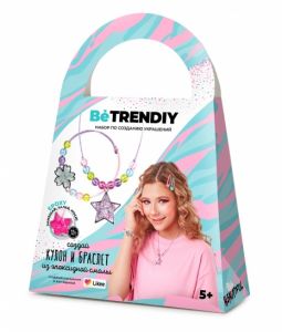 Игрушка для детей "Be TrenDIY", Кулон и браслет