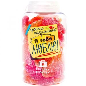 Конфеты "Напоминаю, что люблю тебя" 250 мл
