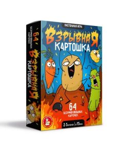 Игра настольная "Взрывная картошка"