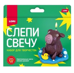 Пз/С-022 Слепи свечу "Капибара"