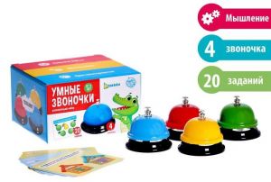 Развивающий набор «Умные звоночки» 6895523