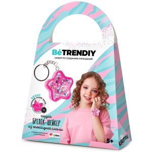 Игрушка для детей "Be TrenDIY", Брелок-шейкер