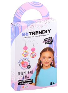 "Be TrenDIY" Cold clay, создай серьги
